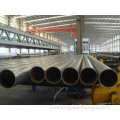 Low Pressure Seamless Transmission Pipelines With Asme Standard 